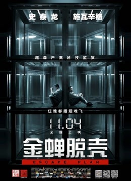 动漫博主雯妹 &#8211; 2022.07自拍礼包 [131P10V-654MB]